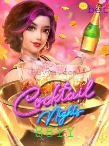 CocktailNights: Um Mergulho no Novo Universo de Diversão