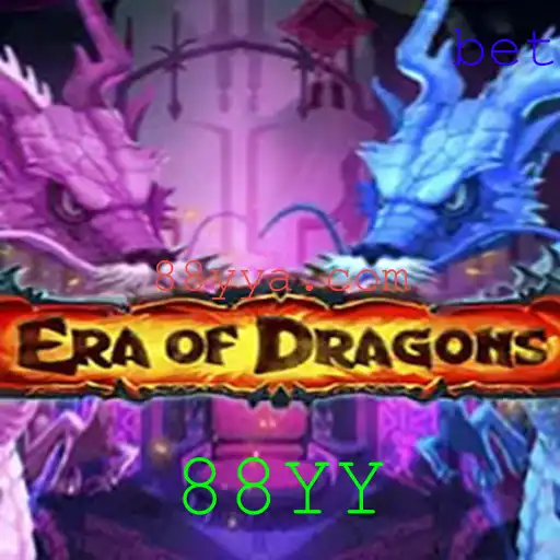 Explorando EraOfDragons: Um Mergulho no Mundo Fantástico de Estratégia e Magia