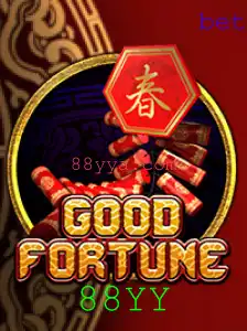 Tudo o que você precisa saber sobre o jogo GoodFortune