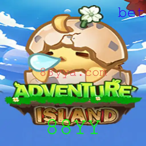 Descubra o Mundo de IslandsAdventure: A Aventura dos Seus Sonhos