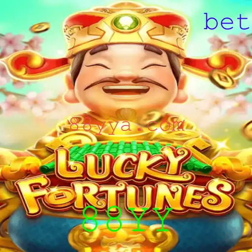 Descubra o Fascinante Mundo de LUCKYFORTUNES