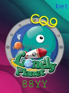 Descubra o Fascinante Universo do Jogo LonelyPlanet: Estratégia e Desenvolvimento em um Mundo Solitário