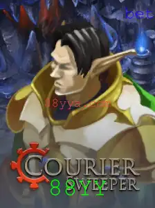 CourierSweeper: Explorando o Fascinante Mundo de Estratégia e Logística
