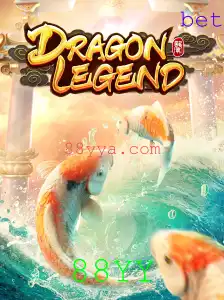 DragonLegend: Aventura Épica na Era Digital