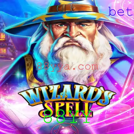 WizardsSpell: A Magia e Estratégia do Novo Jogo de Cartas